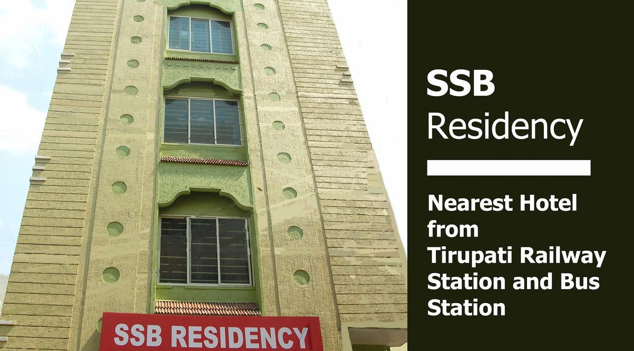 Ssb Residency Tirupati Exterior foto
